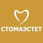 Стоматология "СтомаЭстет" - фото