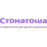 Стоматология «Стоматоша» на Никитинской - фото Стоматология «Стоматоша» на Никитинской - фото