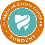 Стоматология «Sundent» на ​Декабристов - фото