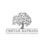 Стоматология «Святая Варвара» - фото Стоматология «Святая Варвара» - фото