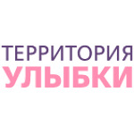 Стоматология «Территория улыбки» на Совхозной - фото