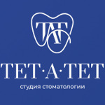 Стоматология «Тет-а-тет» - фото