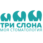 Стоматология «Три Слона» на Михневской - фото