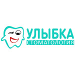 Стоматология «Улыбка» на Понтрягина - фото
