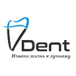 Стоматология «Vdent» - фото Стоматология «Vdent» - фото