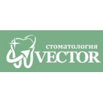 Стоматология VECTOR - фото Стоматология VECTOR - фото