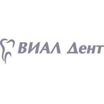 Стоматология «ВИАЛ Дент» - фото Стоматология «ВИАЛ Дент» - фото