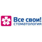 Стоматология «Все свои!» на Нахимовском проспекте - фото