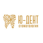 Стоматология «Ю-Дент» - фото Стоматология «Ю-Дент» - фото
