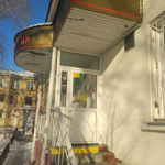 Стоматология «Здоровый зуб» - фото Стоматология «Здоровый зуб» - фото