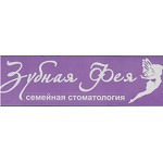Стоматология «Зубная фея» в Кстово - фото