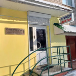 Стоматология «Зубной доктор» - фото