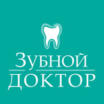 Стоматология «Зубной доктор» на Солнечной - фото