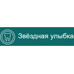 Стоматология «Звёздная улыбка» - фото