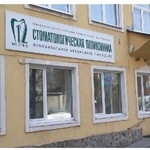 Отделение на Данилы Зверева СП №12 - фото