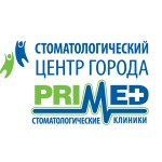«Стоматологический Центр Города Primed» на Куйбышева - фото