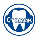 «Стомик» на Автомобильной (детское отделение) - фото