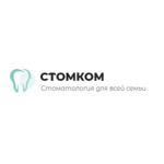 Стоматология «СтомКом» - фото