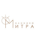 Клиника «Митра» - фото