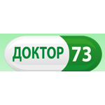 Женская консультация студенческой поликлиники - фото