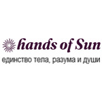 Студия единства, разума и души «hands of Sun» - фото
