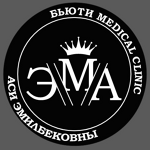 Студия «Эма» - фото