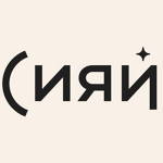 Студия эстетической косметологии и отбеливания зубов «Сияй» - фото