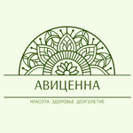 Студия красоты «Авиценна» - фото