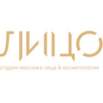 Студия массажа лица и косметология «Лицо» - фото