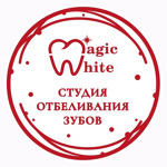 Студия отбеливания зубов «Magic White» - фото Студия отбеливания зубов «Magic White» - фото