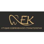 Студия современной стоматологии - фото