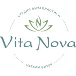 Студия витапластики «Vita Nova» - фото