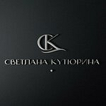 Студия восстановления и реконструкции волос - фото