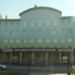 Сургутский клинический противотуберкулезный диспансер - фото