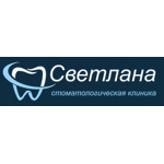 Стоматология «Светлана» на бульваре Энгельса - фото