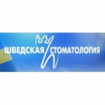«Шведская стоматология» на Тихорецком - фото