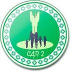 Сыктывкарская детская поликлиника №2 - фото