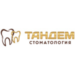 Стоматология «Тандем» - фото