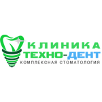 Стоматология «Клиника Техно-Дент» - фото