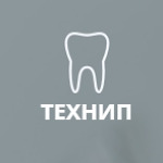 Стоматология «Технип» - фото