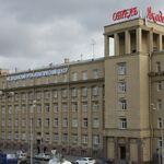 Терапевтическое (амбулаторное) отделение Медико-профилактический центр СЗГМУ - фото