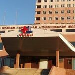 Терапевтическое отделение №1 Поликлиника №1 ГКБ №1 им Кабанова - фото