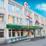 Терапевтическое отделение №1 Поликлиника СГБ №4 - фото