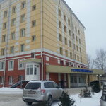 Терапевтическое отделение №2 Поликлиника №1 ДКБ на ст Красноярск - фото