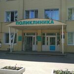 Терапевтическое отделение №2 Поликлиника ГБ №3 - фото