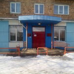 Терапевтическое отделение №4 Поликлиника АМКБ - фото