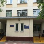 Терапевтическое отделение №6 Городская поликлиника №41 КДЦ №2 - фото