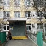 Терапевтическое отделение №6 Городская поликлиника №74 ДКЦ №1 - фото