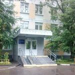 Терапевтическое отделение №9 Городская поликлиника №153 ГП №218 - фото