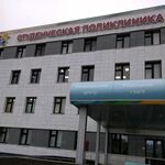 Терапевтическое отделение ГП №21 Студенческая - фото